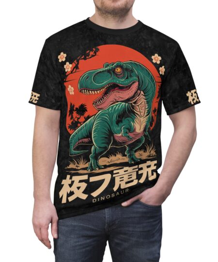 Dinosaur Graphic Tee for Adventure Enthusiasts