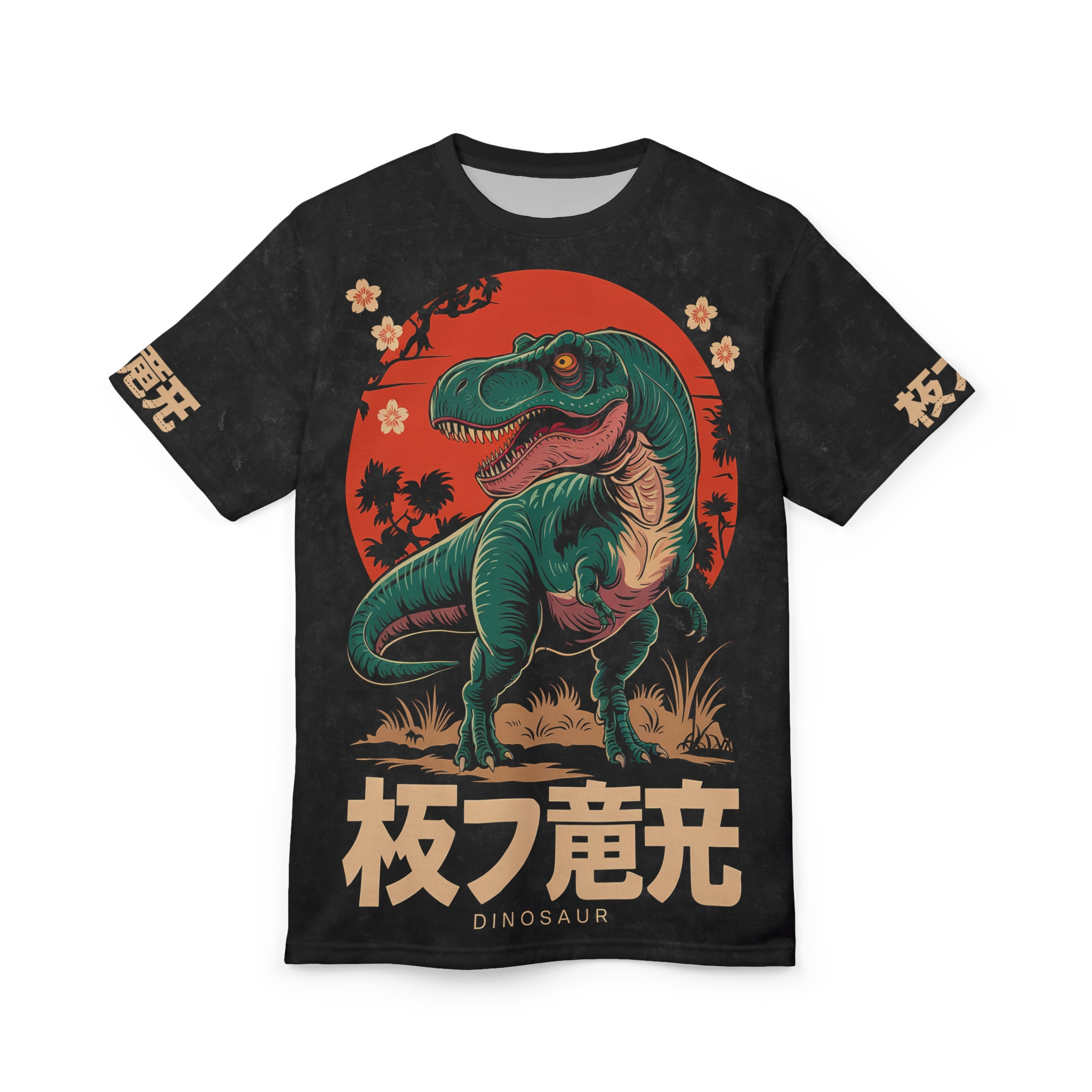 Dinosaur Graphic Tee for Adventure Enthusiasts 10 Toasted Styles