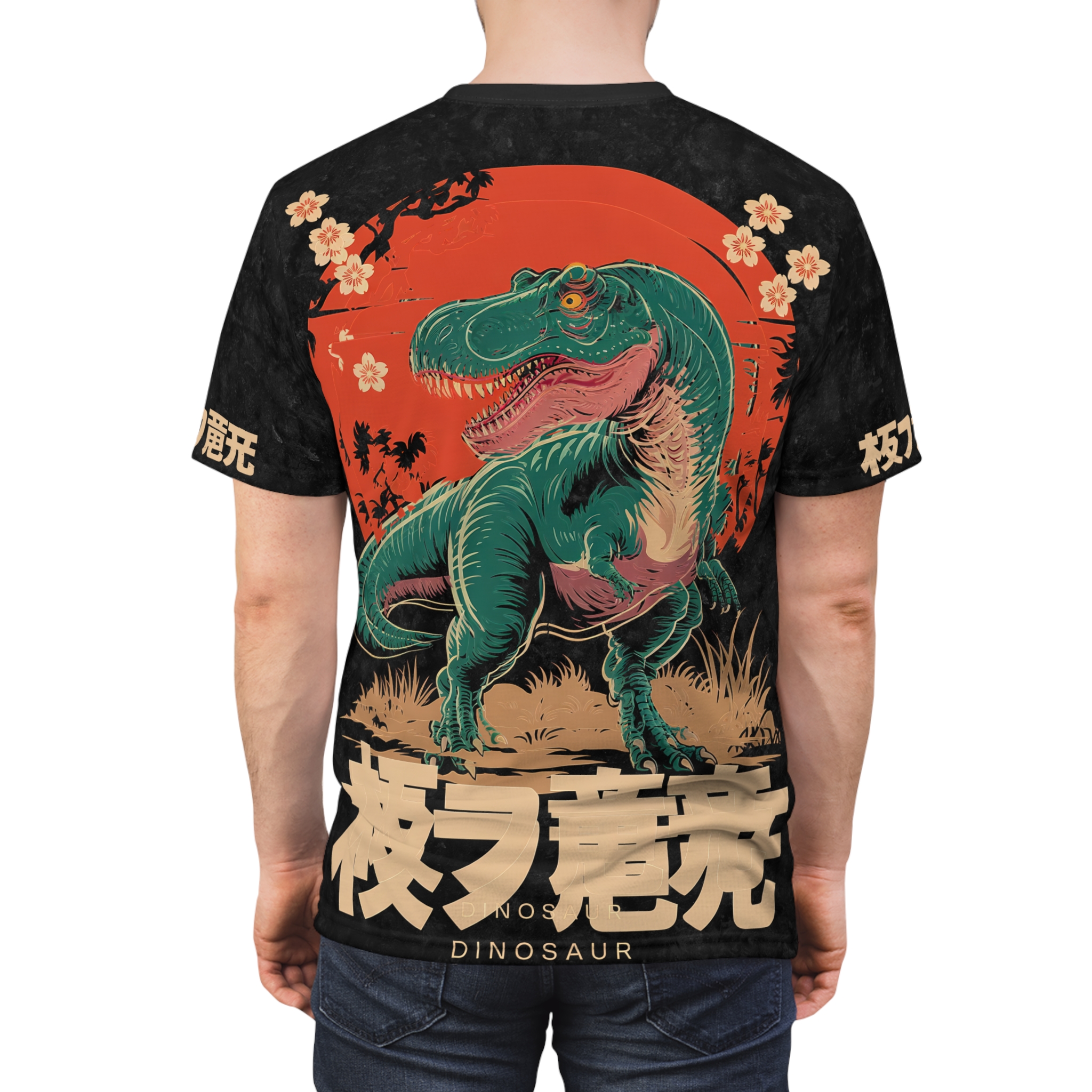 Dinosaur Graphic Tee for Adventure Enthusiasts 9 Toasted Styles