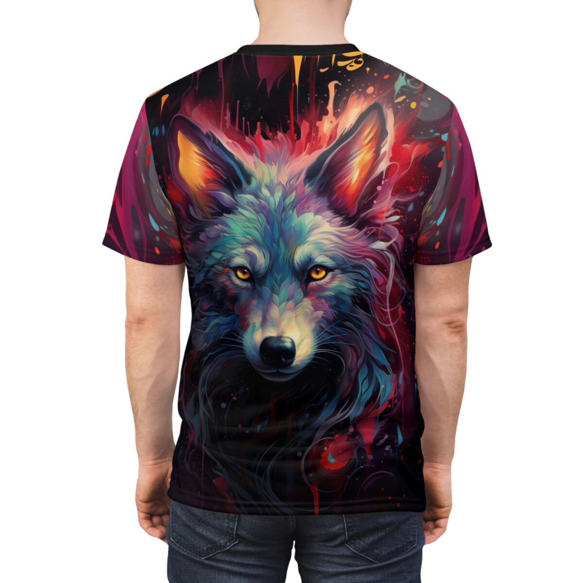 Vibrant wolf graphic all over print sublimation tee with a cyber grunge aesthetic, featuring a fierce multi-colored wolf face and fiery background.