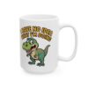 Cartoon green dinosaur with funny expression and text 'I Have No Idea What I'm Doing' on a white mug.